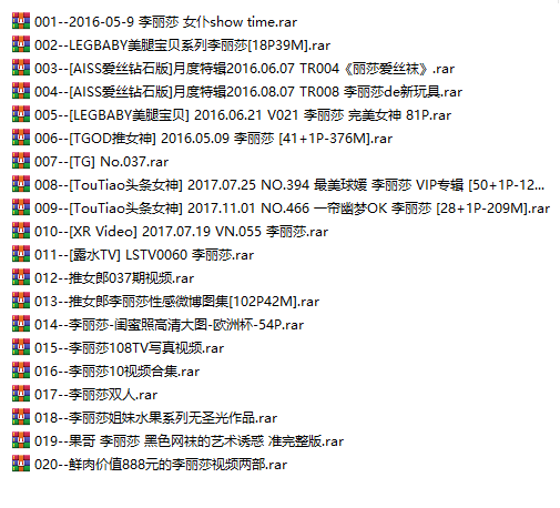 图片[3]-李丽莎全集包括13套图+高清7视频，大小4.40G-万千少女网红映画