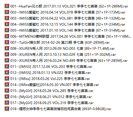 图片[5]-李李七七喜喜全集包括15套图+3视频，大小5.49G-万千少女网红映画