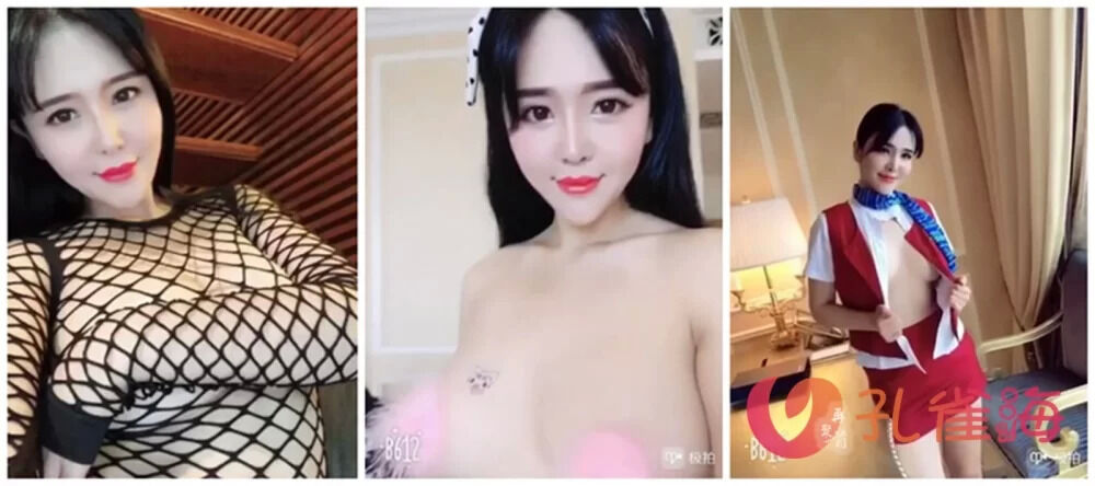 价值1000块巨乳网红刘钰儿微信福利视频-万千少女网红映画